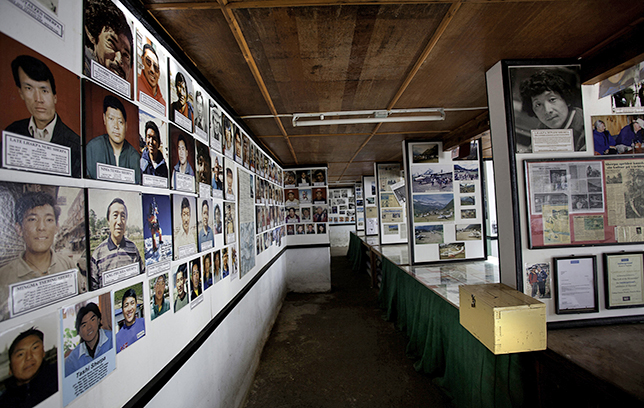 Everest Documentation Center